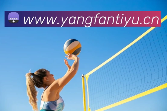 九游官网app入口 - 九游娱乐(NineGameSports)官方网站 - 九游引领娱乐潮流APP 体育赛事宣传图